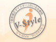 V-Style(ヴィスタイル) V-Style(ヴィスタイル)